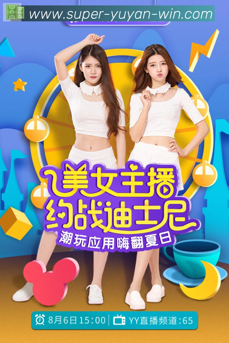 未来规划